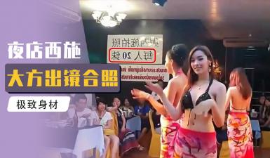 小鹏与人妖皇后床上深入了解,竟然被无视.}