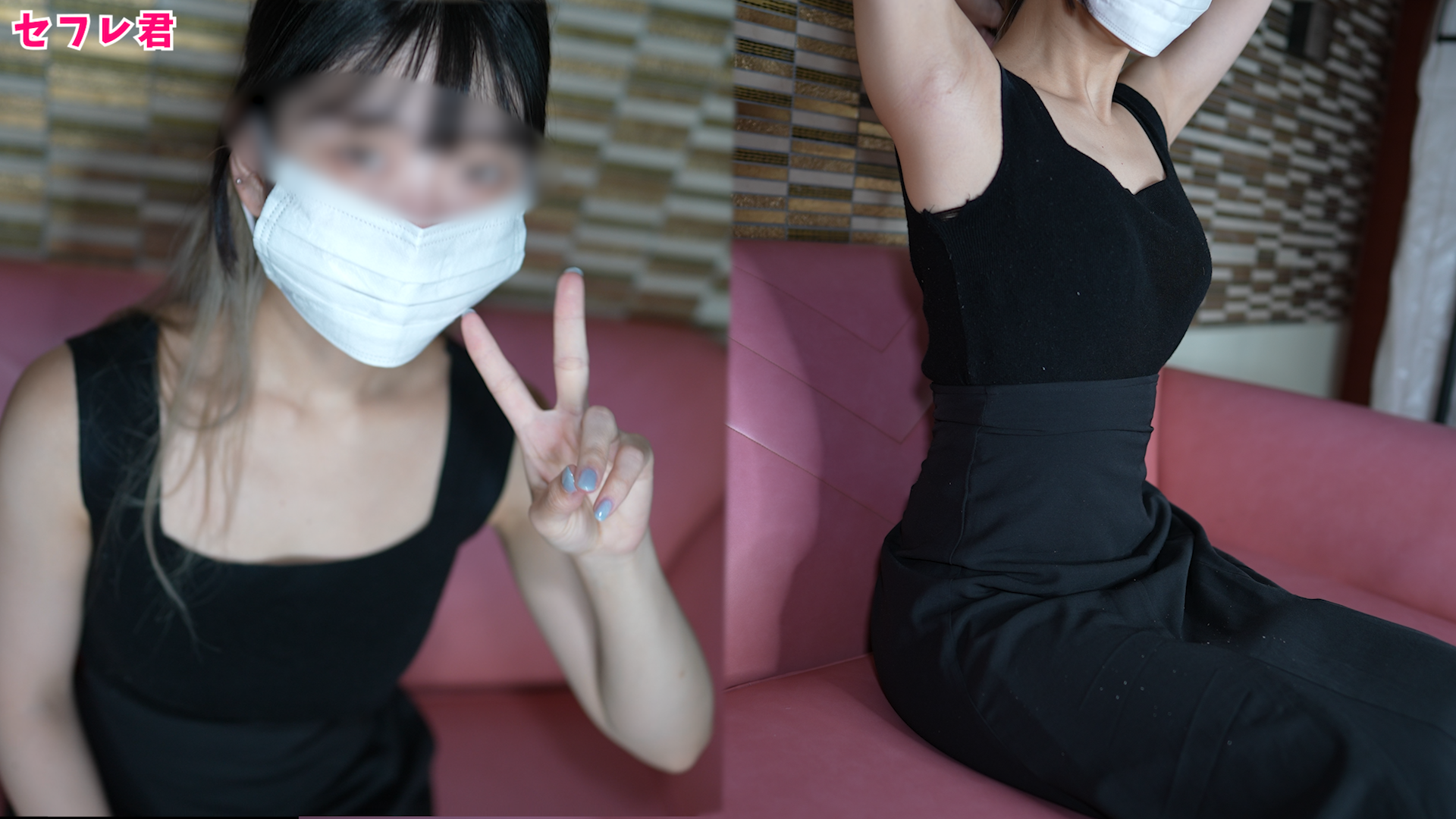 FC2-4479764 元テニス部スレンダー美女のセフレちゃん！  婚約を決めた彼氏に隠れて密会！ 「今日は}