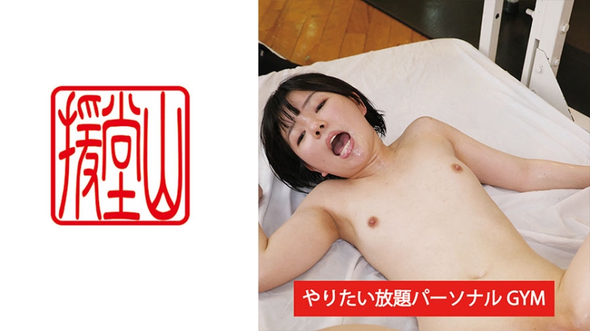 709ENDS-090 素人女子 マナミ(仮) ②}