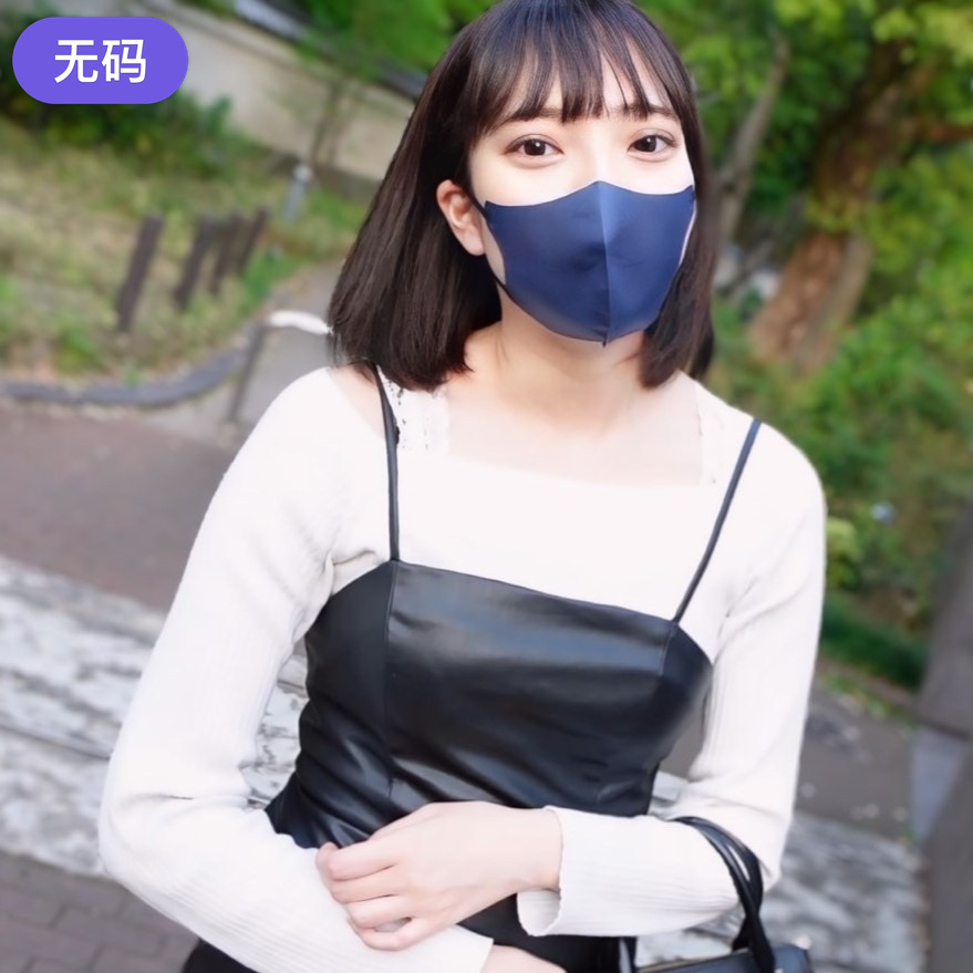 FC2-4484174 『今だけ特別価格』『完全顔出し』田舎のなかの田舎から出てきたばっかり家無し2日目だったの}