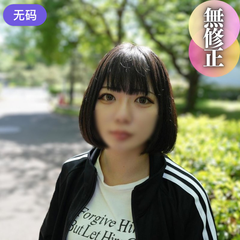 FC2-4484046 3日間！！70%OFF【顔出し】 【潮吹き】就活中どころかAV出演で終活。即採用級の大量}