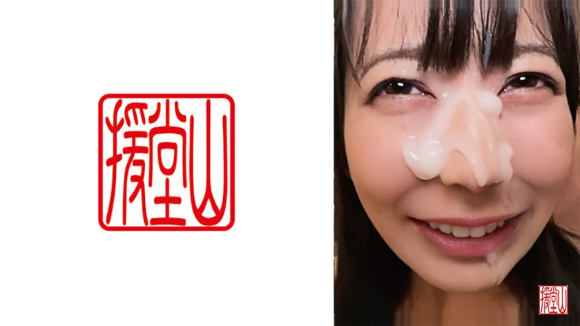 709ENDS-141 素人女子マナ(仮)②}