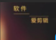 花花公子一边操美女大学生炮友一边电话直播淫声荡语给女友}