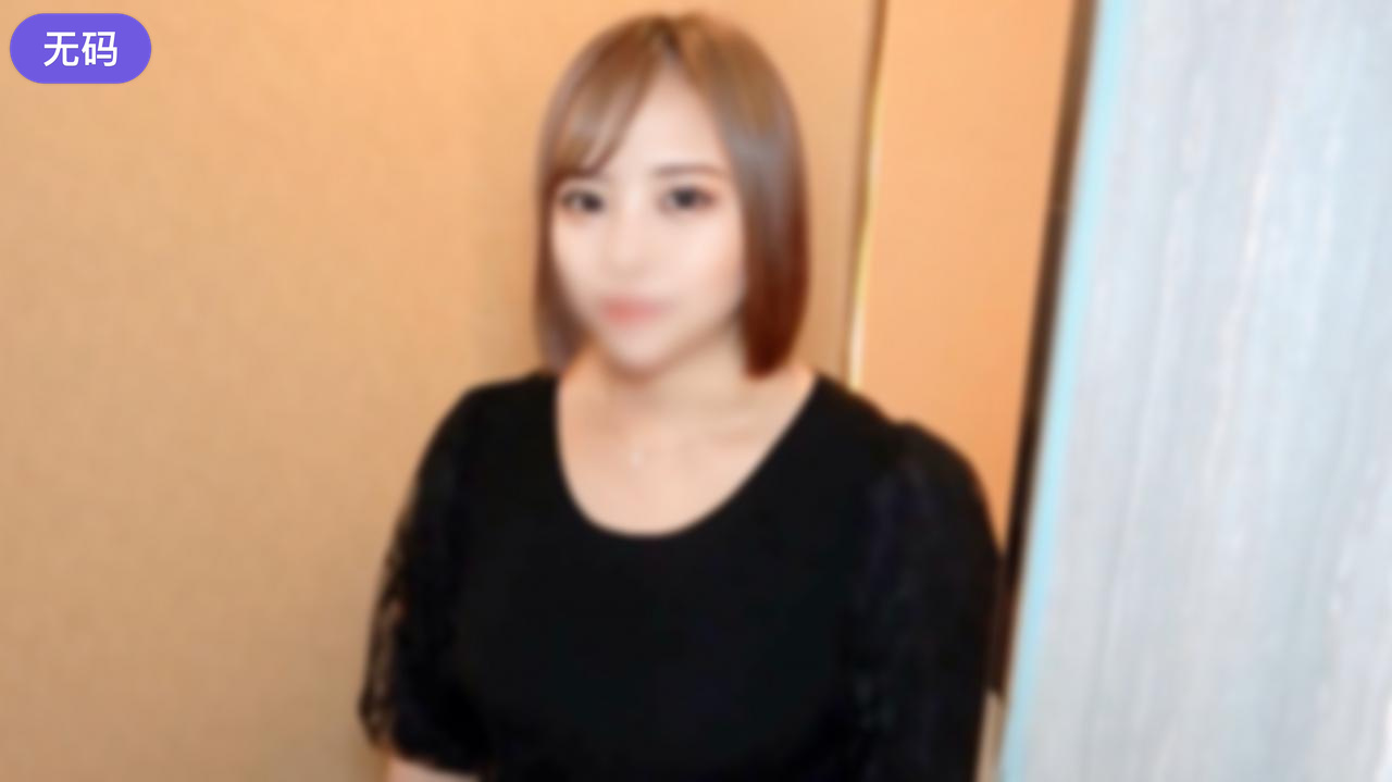 FC2-4498665 【無】童顔で美巨乳、超グラマラスでいやらしぃBODYの美女とプライベートハメ撮り中出し二}