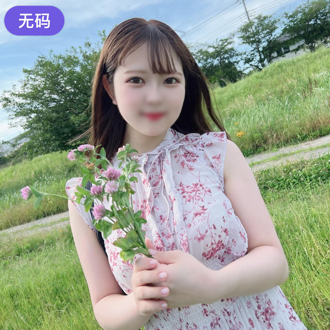 FC2-4501020 初撮影·顔出し！3日感限定！！透き通る白桃天然Hカップの敏感すぎるマシュマロ美巨乳プルン}