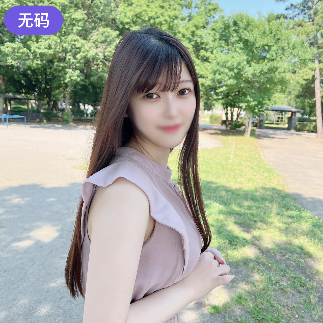 FC2-4507097 初撮影·顔出し！3日間限定！！おっとりお淑やかなEカップ淫乳淫尻を搭載した清楚な女◯大生}