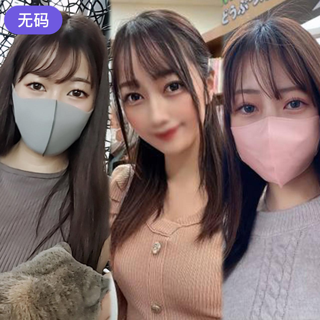 FC2-4507921 ~ vol.11 ~【 期間·個数限定販売 】3日間限定価格1980pt！！あの【 巨乳}