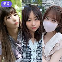 FC2-4508262 ~ vol.12 ~【 期間·個数限定販売 】3日間限定価格1980pt！！あの-cd1}