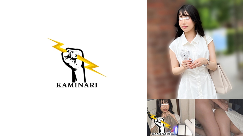 785KMNR-013 雷 013}