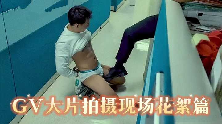 GV大片拍摄现场花絮篇.}