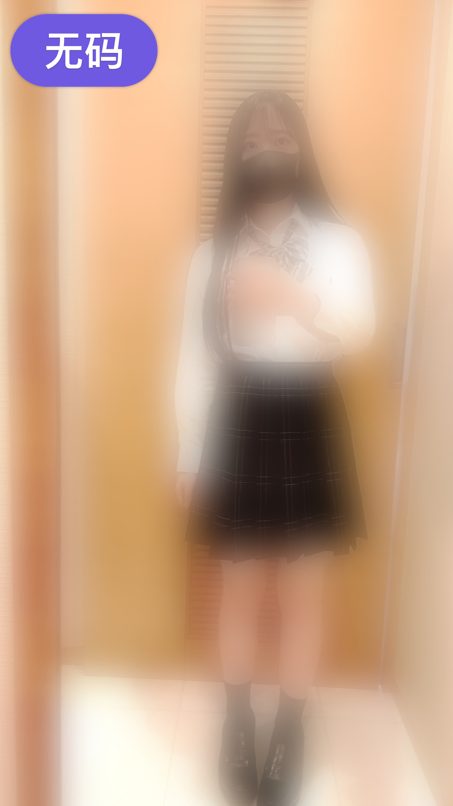 FC2-3257065 【真夏のサマーセール】}