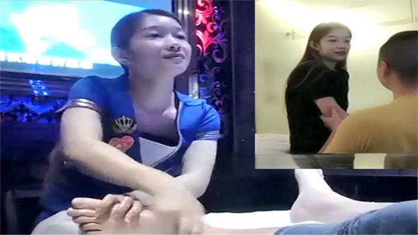 足疗洗浴会所撩女技师}