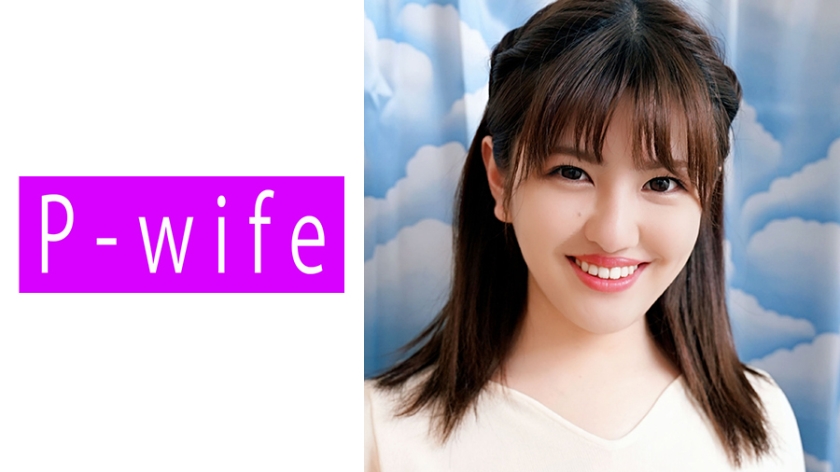 811PWIFE-883 えな}