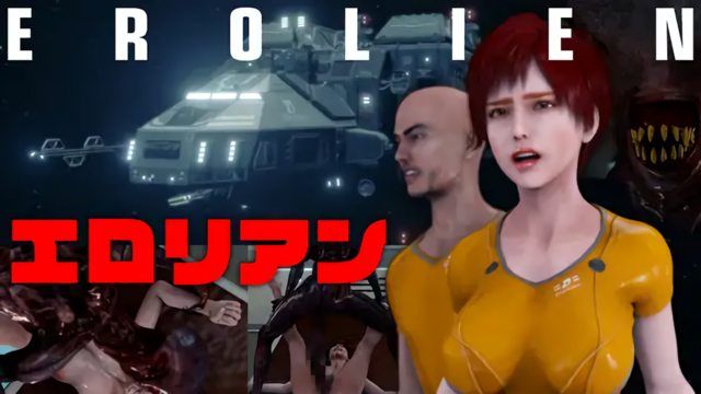 FINALFUCK7色情外星人}